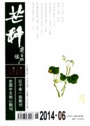 ��â�N�����������|��ˇ�ڿ������鼰Ͷ��Ҫ��